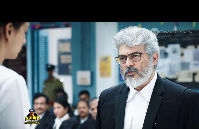 Ajithkumar Images : Tamil Memes Creator | Hero Ajithkumar Memes Download |  Ajithkumar comedy images with dialogues | Tamil Cinema Heroes Images |  Online Memes Generator for Ajithkumar 