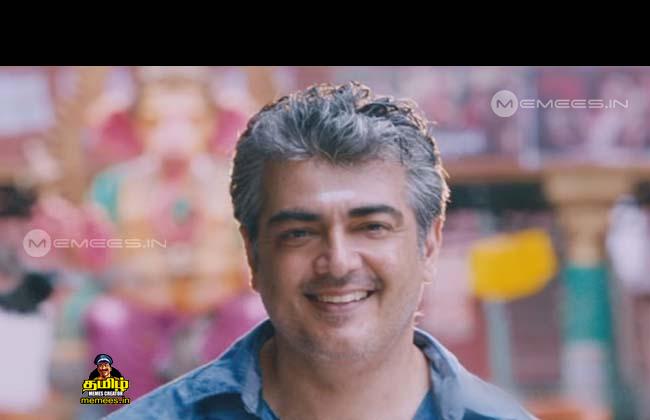 Ajithkumar Images : Tamil Memes Creator | Hero Ajithkumar Memes Download |  Ajithkumar comedy images with dialogues | Tamil Cinema Heroes Images |  Online Memes Generator for Ajithkumar 