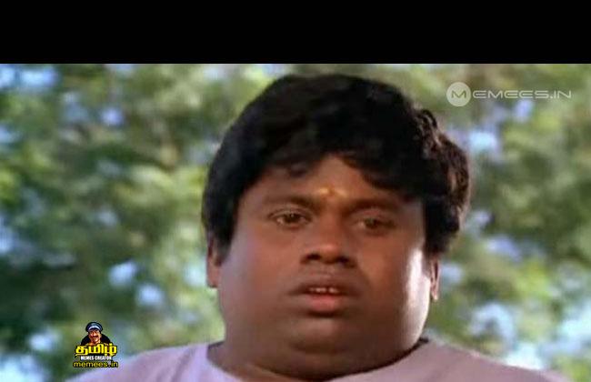Senthil Images : Tamil Memes Creator | Comedian Senthil Memes Download |  Senthil comedy images with dialogues | Tamil Cinema Comedians Images |  Online Memes Generator for Senthil 