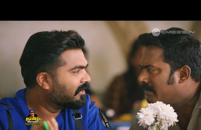 Simbu Images : Tamil Memes Creator | Hero Simbu Memes Download | Simbu  comedy images with dialogues | Tamil Cinema Heroes Images | Online Memes  Generator for Simbu 