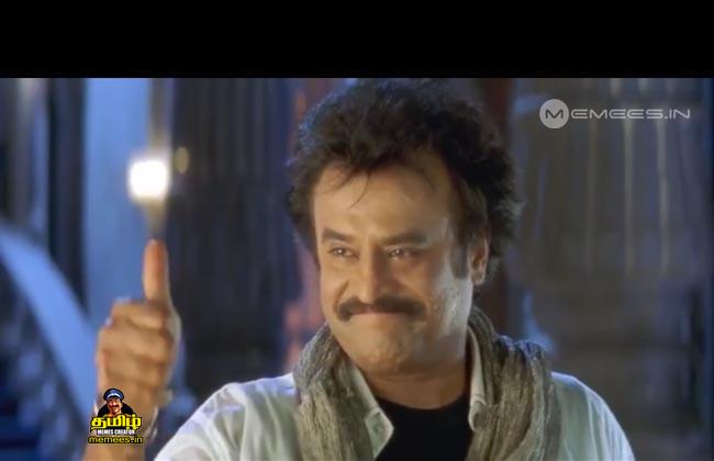 Rajini Images : Tamil Memes Creator | Hero Rajini Memes Download | Rajini  comedy images with dialogues | Tamil Cinema Heroes Images | Online Memes  Generator for Rajini 