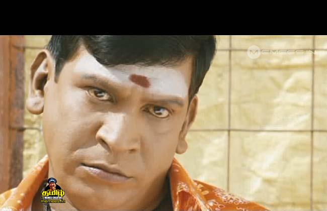 Vadivelu Images : Tamil Memes Creator | Comedian Vadivelu Memes Download |  Vadivelu comedy images with dialogues | Tamil Cinema Comedians Images |  Online Memes Generator for Vadivelu 