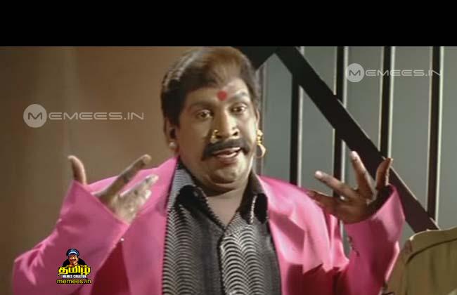 Vadivelu Images : Tamil Memes Creator | Comedian Vadivelu Memes Download | Vadivelu  comedy images with dialogues | Tamil Cinema Comedians Images | Online Memes  Generator for Vadivelu 