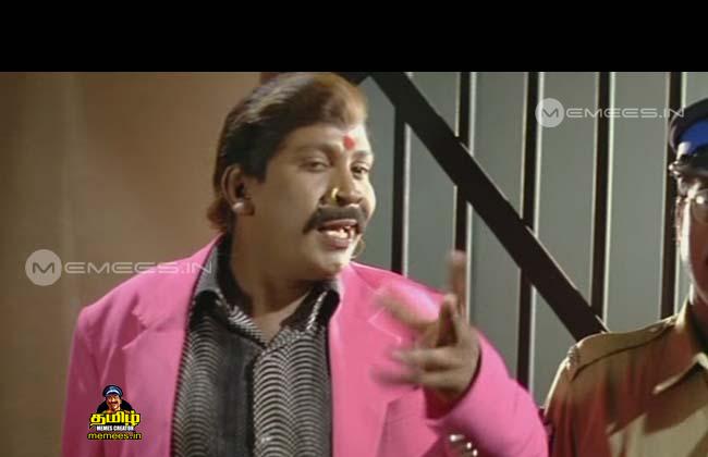 Vadivelu Images : Tamil Memes Creator | Comedian Vadivelu Memes Download |  Vadivelu comedy images with dialogues | Tamil Cinema Comedians Images |  Online Memes Generator for Vadivelu 