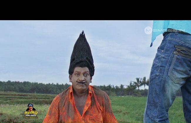 Vadivelu Images : Tamil Memes Creator | Comedian Vadivelu Memes Download | Vadivelu  comedy images with dialogues | Tamil Cinema Comedians Images | Online Memes  Generator for Vadivelu 