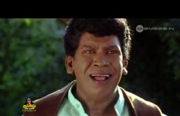 Tamil comedians Vadivelu Reactions