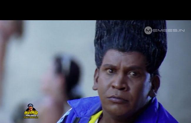 Vadivelu Images : Tamil Memes Creator | Comedian Vadivelu Memes Download | Vadivelu  comedy images with dialogues | Tamil Cinema Comedians Images | Online Memes  Generator for Vadivelu 