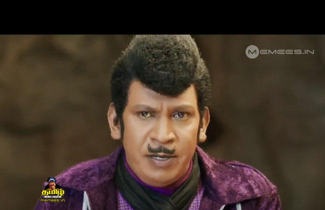 Vadivelu Images : Tamil Memes Creator | Comedian Vadivelu Memes Download | Vadivelu  comedy images with dialogues | Tamil Cinema Comedians Images | Online Memes  Generator for Vadivelu 