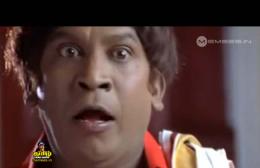 Tamil comedians Vadivelu Reactions