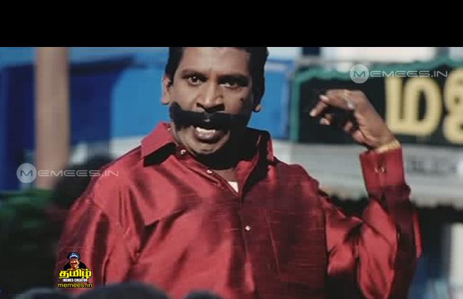 Tamil comedians vadivelu Reactions