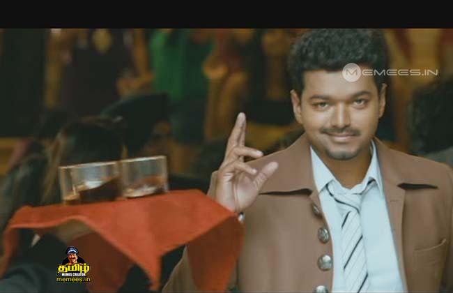 Vijay Images : Tamil Memes Creator | Hero Vijay Memes Download | Vijay  comedy images with dialogues | Tamil Cinema Heroes Images | Online Memes  Generator for Vijay 