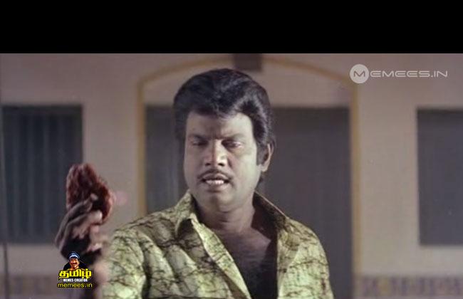Goundamani Images : Tamil Memes Creator | Comedian Goundamani Memes  Download | Goundamani comedy images with dialogues | Tamil Cinema Comedians  Images | Online Memes Generator for Goundamani 