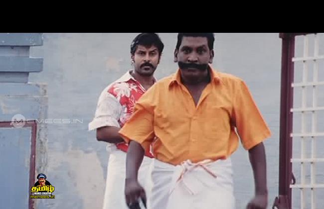 Comedians Vadivelu Memes