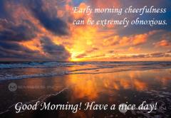 Tamil morning morning Reactions